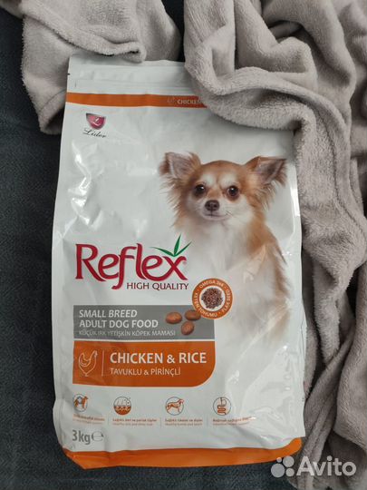 Сухой корм для кошек и собак