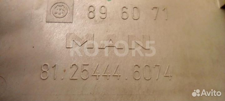 Блок предохранителей MAN TGA 2005 81254446074