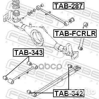 Сайленблок заднего продольного рычага (daihatsu