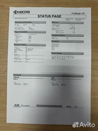 Принтер лазерный мфу Kyocera TaskAlfa 181