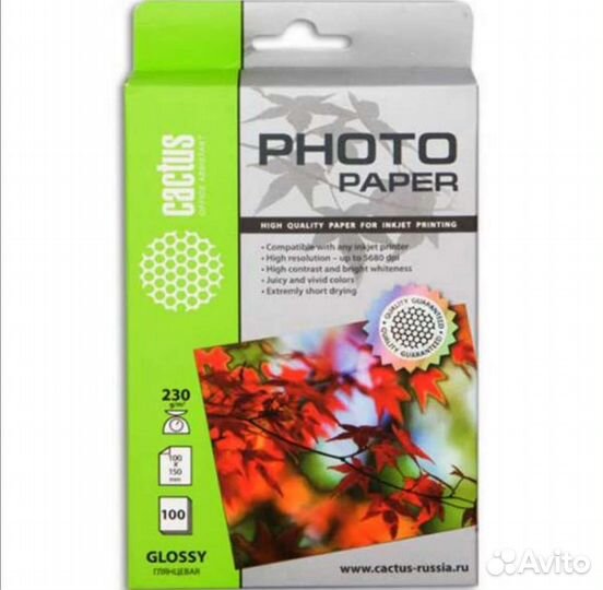 Фотобумага для принтера Cactus CS-GA6230100