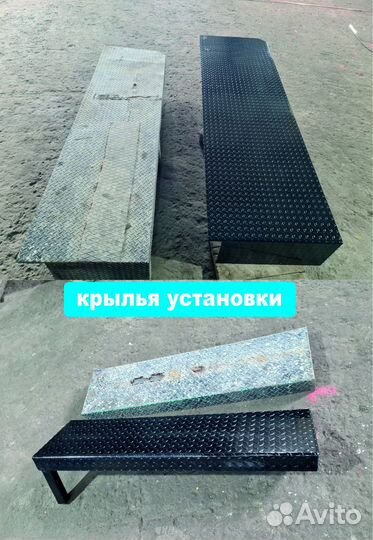 Изготовление крыльев и ящиков на спецтехнику