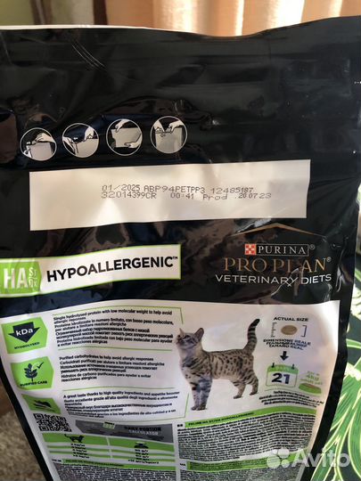 Purina Pro Plan Veterinary Diets корм