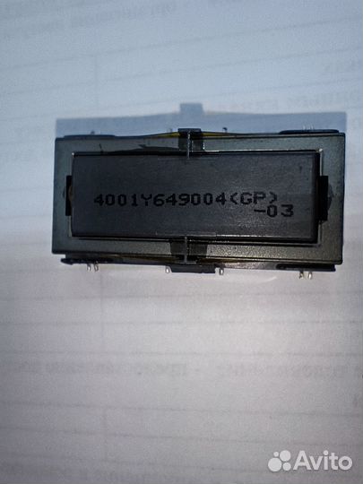 Трансформатор 4001Y649004