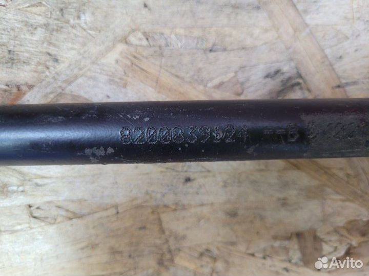 Тяга поперечная передняя Renault Duster