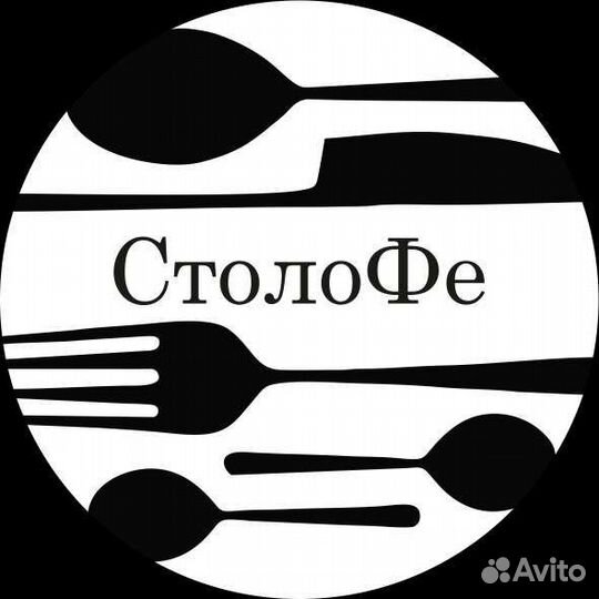 Повар раздачи в столовую