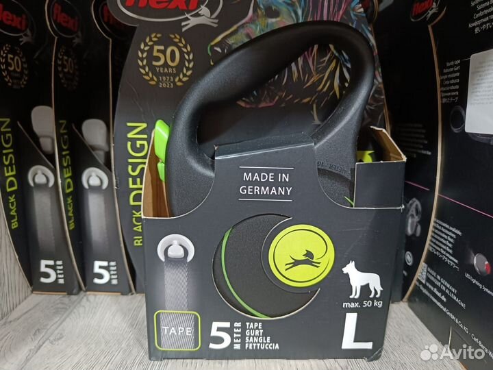 Поводки-рулетки для собак Flexi (флекси) 50кг, 5м