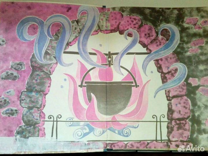 Книга Золотой ключик или приключения Буратино 1976