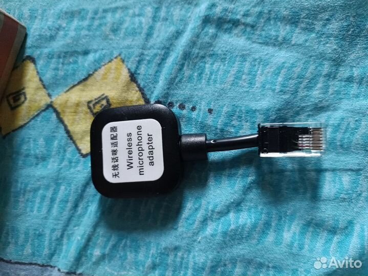 Беспроводная тангента гарнитура раций QYT KT-7900D