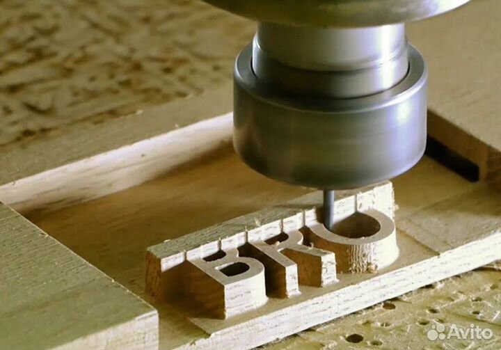 Фрезеровка 5 ти осевая по дереву чпу