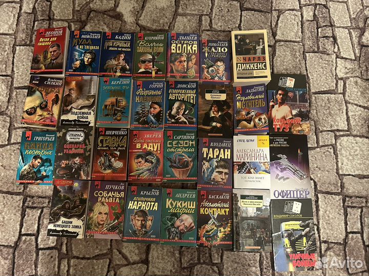 Продаю книги (Детективы, военные романы и др.)