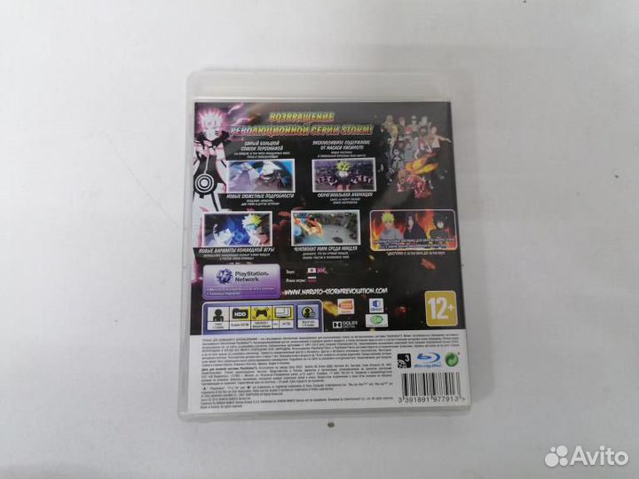 Игровые диски. Sony Playstation 3 Naruto Shippuden