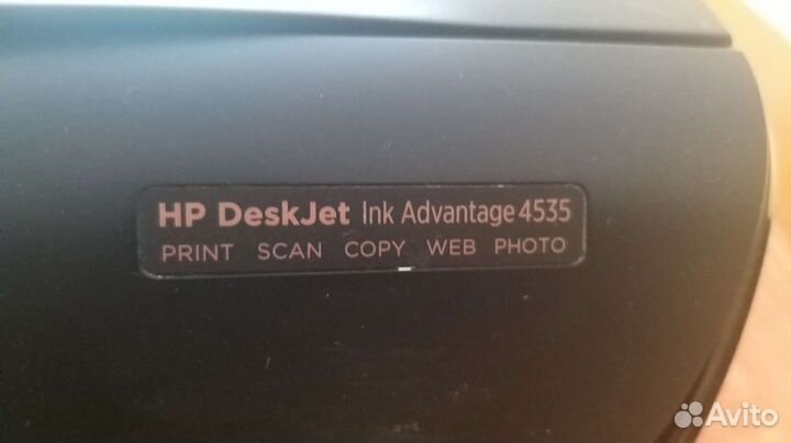Принтер HP DeskJet Ink Advantage 4535