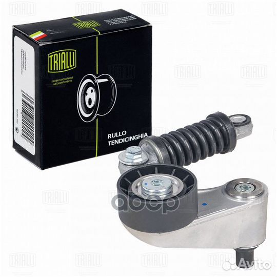 Ролик-натяжитель навесного оборудования CM5316