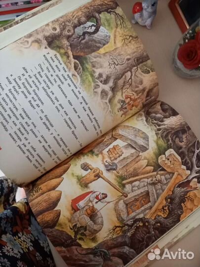 Книги детские