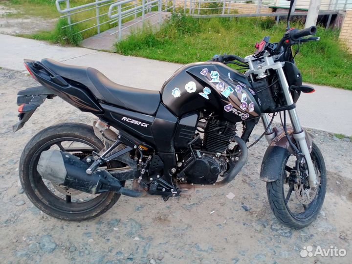 Racer nitro 250