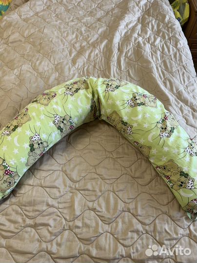 Подушка для беременных