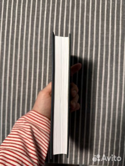 Книга Рафаэль Жерусальми