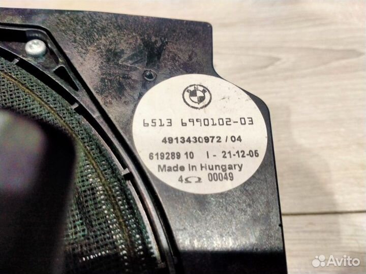 Динамики Bmw X3 E83 M54B25 01/2006