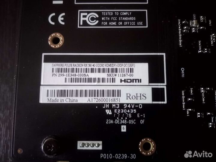 Видеокарта RX 560 4GB Sapphire