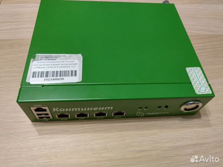 Континент 3.9 сертификат. Континент 4 ipc-1000f. ipc-10 апкш континент. апкш континент 3.9. континент ipc-25.