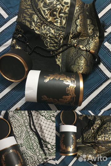 Коврик для намаза