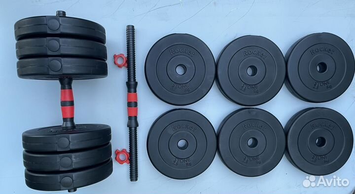 Гантели 33кг(2 по 16,5кг) трансформер новые