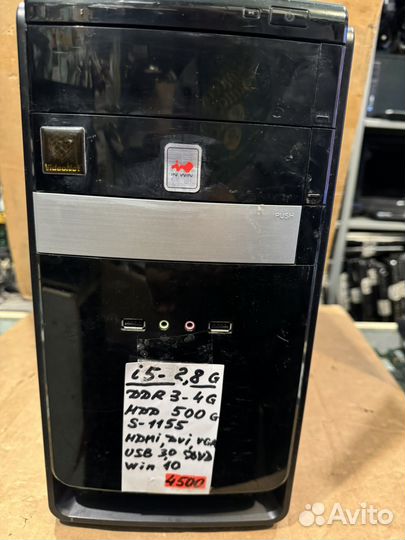 Системный блок intel core i5