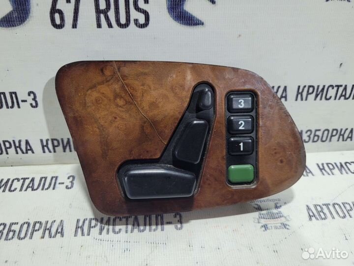 Блок управления сиденьем правый mercedes w210