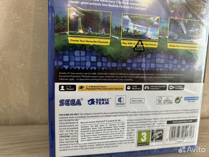 Sonic Superstars ps5. Новый диск