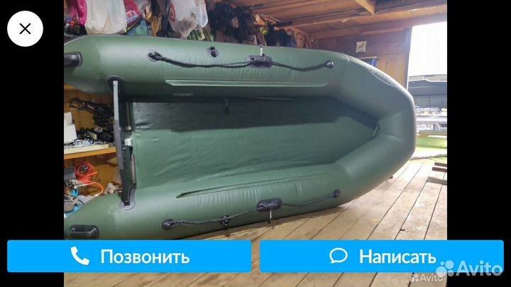 Лодка надувная двухместная бу