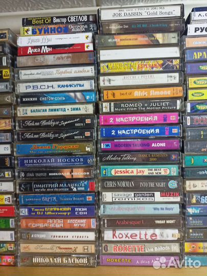 Аудиокассеты разные