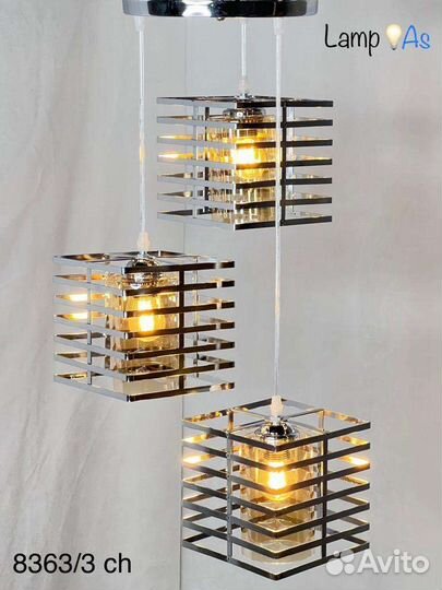 Люстра потолочная