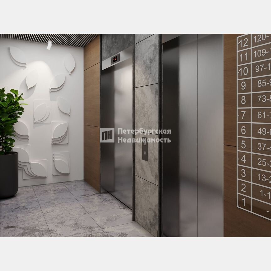 Квартира-студия, 28,8 м², 8/12 эт.