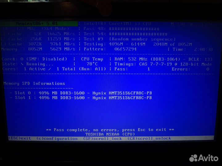 Озу DDR3 SO-dimm 8Gb (2x4Gb) 1600MHz для ноутбука