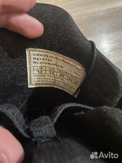 Сноубордические ботинки