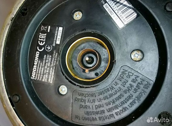 Redmond RK-G167 на запчасти