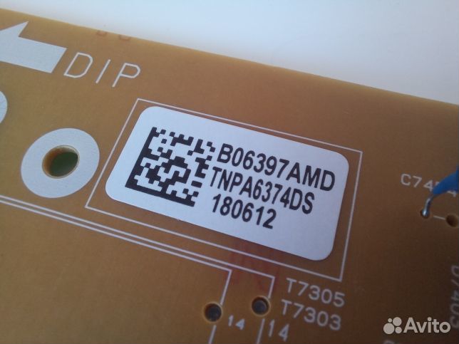 Panasonic TX-65FXR600