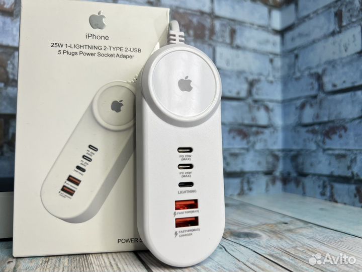 Зарядный блок Apple 25w(Удлинитель)