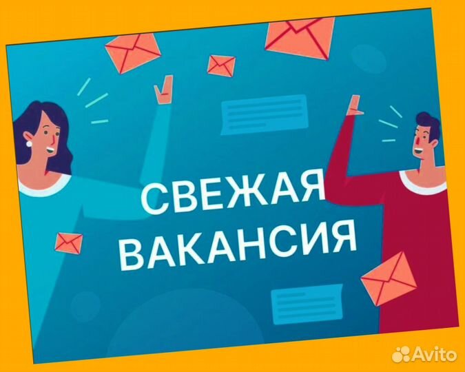 Стропальщик вахта Еженедельные выплаты проживание+еда /Хор.Усл