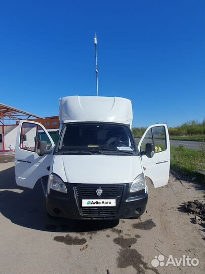 ГАЗ ГАЗель 3302 изотермический, 2013