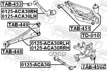 Тяга (верхняя) задней подвески R toyota RAV4 II