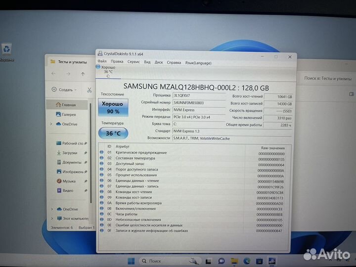 Современный ноутбук Lenovo idealpad 3 i3 1005g1