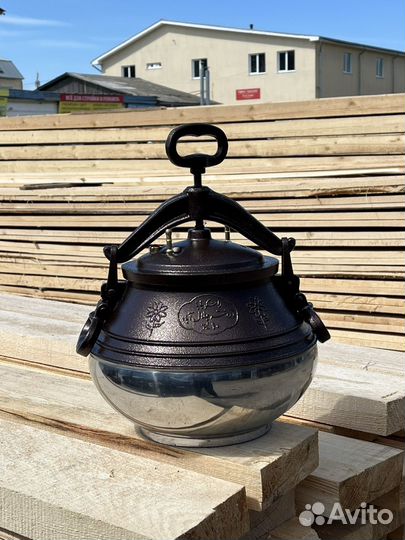 Афганский казан