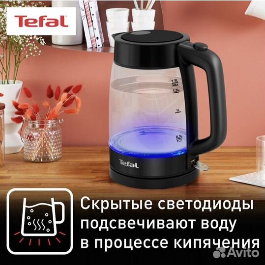 Чайник электрический Tefal стеклянный