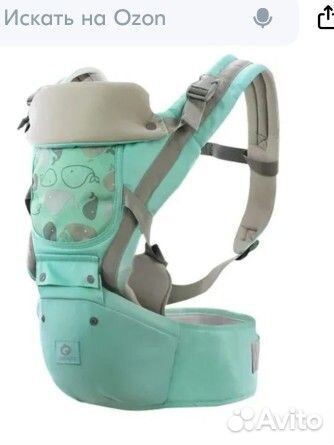 Эргорюкзак хипсит Aiebao