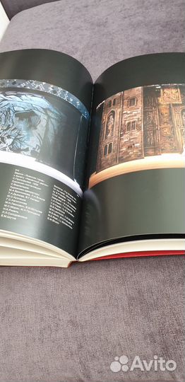 Продается книга каталог Художники Большого театра
