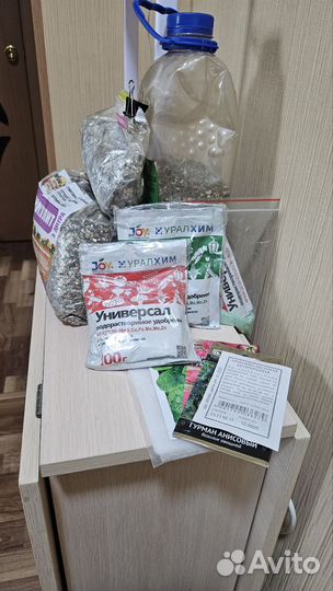 Умный сад iGarden Pro