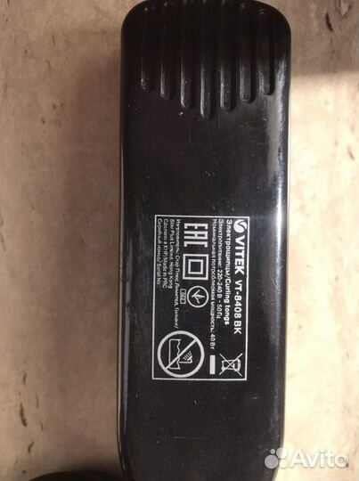 Утюжок гофре для волос