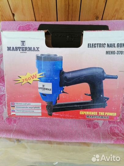 Электромолоток